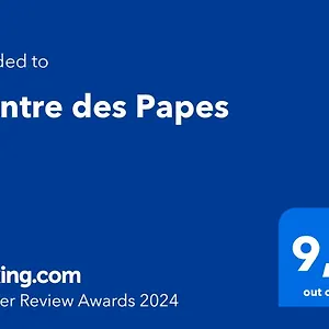 L'antre Des Papes , Avignon Frankreich